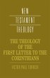The Theology of the First Letter to the... - Bild 1