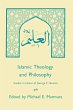 Islamic Theology and Philosophy - Bild 1