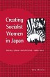 Creating Socialist Women in Japan - Bild 1