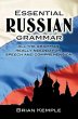 Essential Russian Grammar - Bild 1