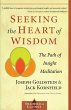 Seeking the Heart of Wisdom - Bild 1