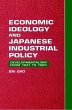 Economic Ideology and Japanese... - Bild 1