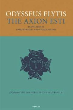 The Axion Esti - Elytis, Odysseus