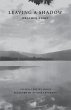 Leaving a Shadow - Bild 1