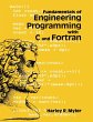 Fundamentals of Engineering Programming... - Bild 1