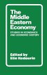The Middle Eastern Economy - Bild 1