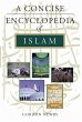A Concise Encyclopedia of Islam - Bild 1