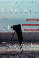 Masters of Two Arts - Testa, Carlo