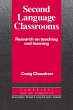 Second Language Classrooms - Bild 1