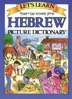 Let's Learn Hebrew Picture Dictionary - Goodman, Marlene