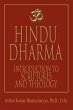Hindu Dharma - Bild 1