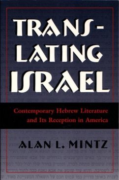 Translating Israel - Mintz, Alan L