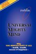 Universal Mighty Mind - Bild 1