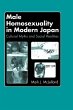 Male Homosexuality in Modern Japan - Bild 1