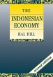 The Indonesian Economy - Bild 1