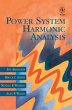 Power System Harmonic Analysis - Bild 1