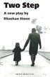 Two Step - Bild 1