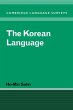 The Korean Language - Bild 1