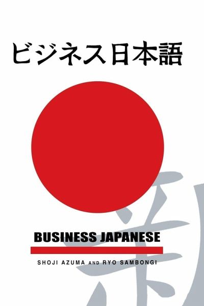 Business Japanese Business Japanese