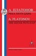 Platonov - Bild 1