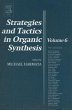Strategies and Tactics in Organic... - Bild 1