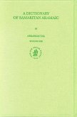 A Dictionary of Samaritan Aramaic (2 Vols.)