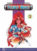 Princess Ninja Scroll Tenka Muso Volume 2