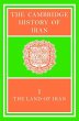 The Cambridge History of Iran - Bild 1