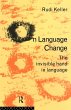 On Language Change - Bild 1