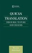 Qur'an Translation - Bild 1