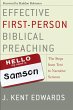 The Effective First-Person Biblical... - Bild 1