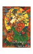 Blossoms of the Spirit - Bild 1