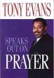 Tony Evans Speaks Out on Prayer - Bild 1