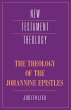 The Theology of the Johannine Epistles - Bild 1