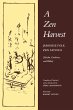 A Zen Harvest - Bild 1