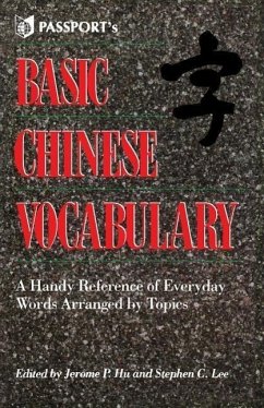 Basic Chinese Vocabulary - Hu, Jerome