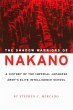 The Shadow Warriors of Nakano - Bild 1