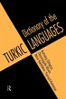Dictionary of Turkic Languages - Bild 1