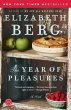 The Year of Pleasures - Bild 1
