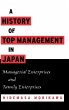 A History of Top Management in Japan - Bild 1