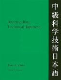 Intermediate Technical Japanese, Volume 2: Glossary