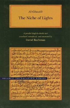 The Niche of Lights - Al-Ghazali, Abu Hamid Muhammad