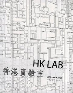 Hk Lab