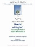 Mawlid Ad-Dayba'i