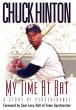 My Time at Bat - Bild 1