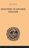 Discovery of Japanese Idealism