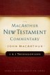 1 & 2 Thessalonians MacArthur New... - Bild 1