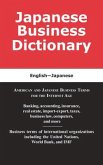 Japanese Business Dictionary: English-Japanese