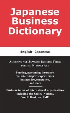 Japanese Business Dictionary: English-Japanese - Moore, Ritsuko