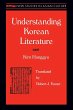 Understanding Korean Literature - Bild 1